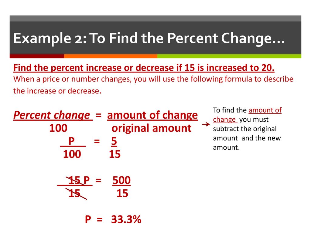 How to find an increase in percentage deals